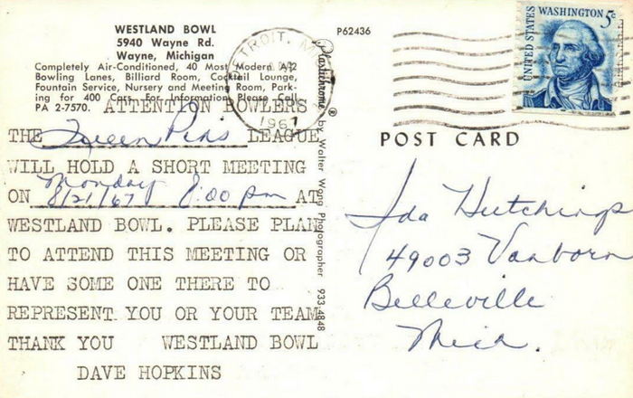 Westland Bowl - Postcard (newer photo)